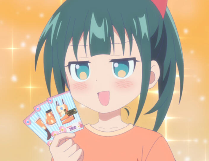 Nana (Cultural Exchange with a Game Centre Girl)